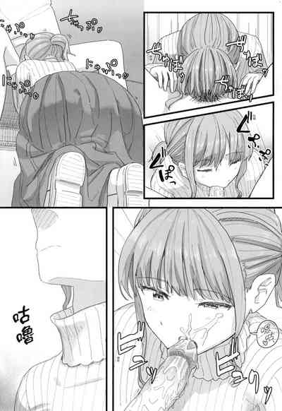 第124頁 封面 - HaSM.cc