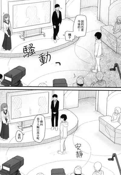 第128頁 封面 - HaSM.cc