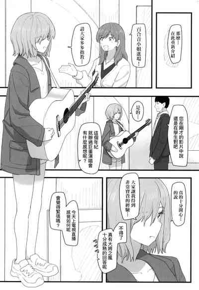 第132頁 封面 - HaSM.cc