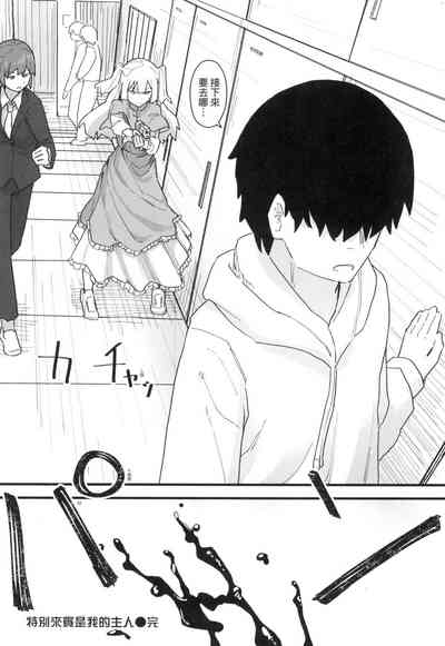 第148頁 封面 - HaSM.cc
