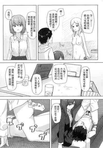 第24頁 封面 - HaSM.cc