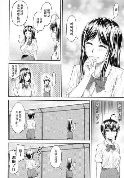 第104頁圖