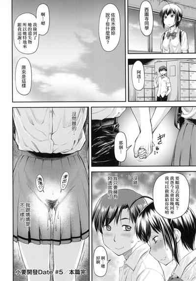 第124頁圖