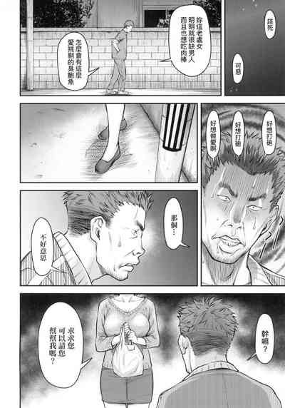 第128頁圖