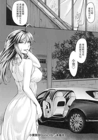 第152頁圖