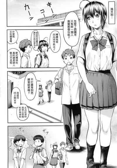 第156頁圖