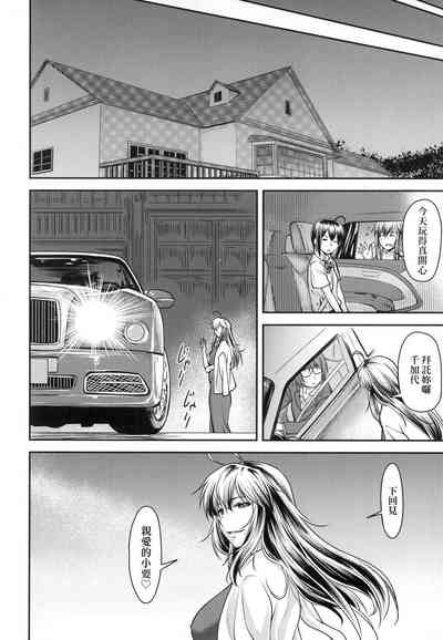 第192頁圖