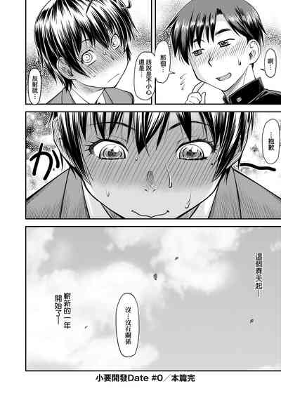 第200頁圖
