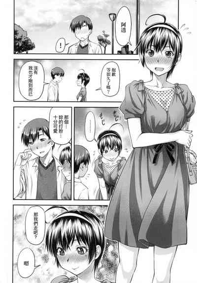 第36頁圖