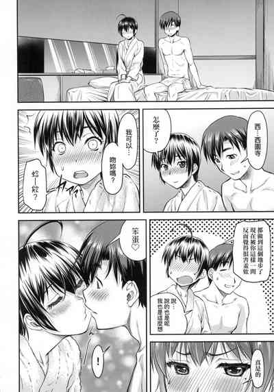 第60頁圖