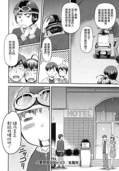 第72頁圖