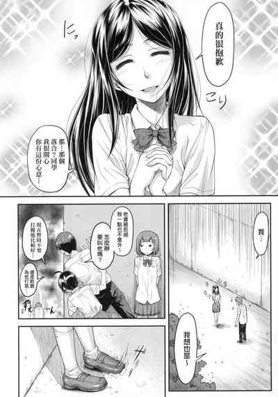 第76頁圖