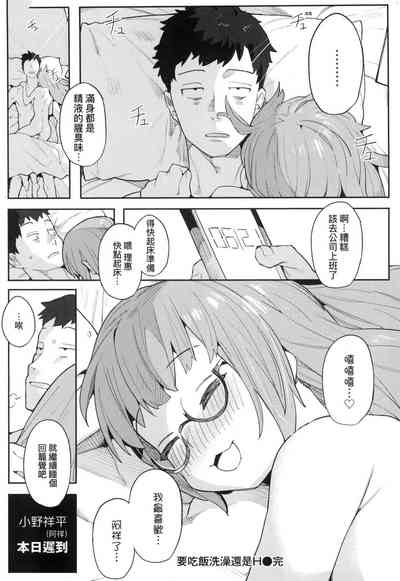第124頁圖