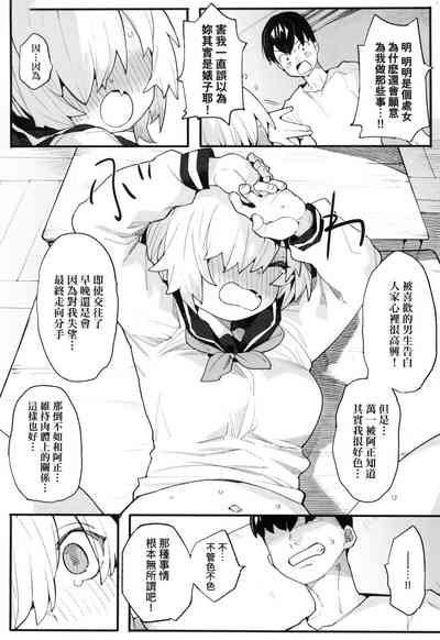 第140頁圖