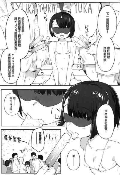 第152頁圖