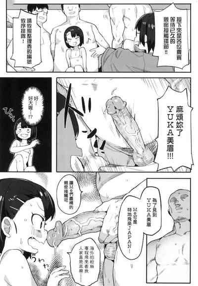 第156頁圖