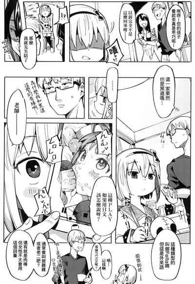 第28頁圖