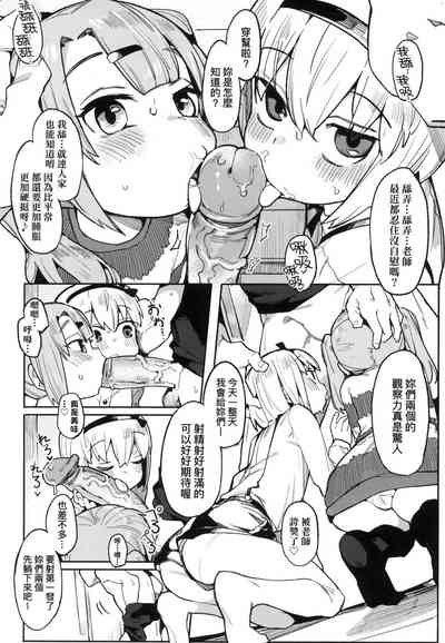 第52頁圖