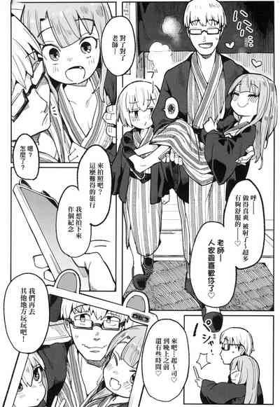 第60頁圖