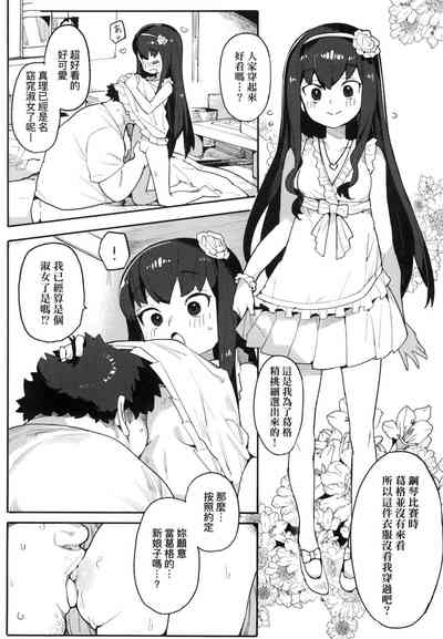 第96頁圖