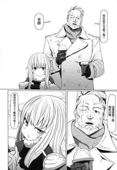 第124頁圖