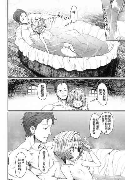 第132頁圖