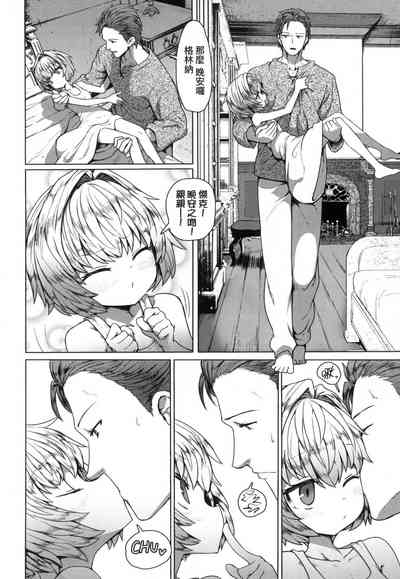 第140頁圖