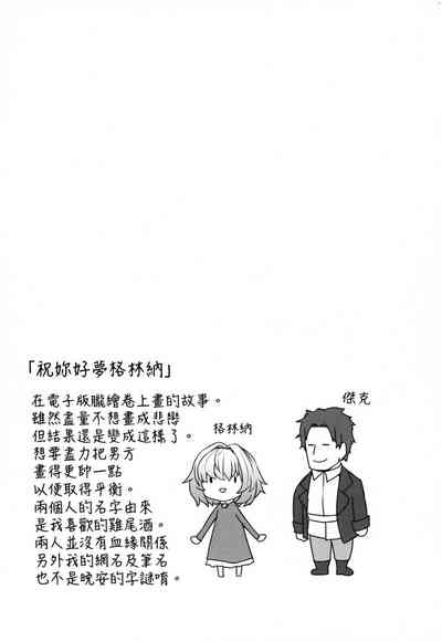 第152頁圖