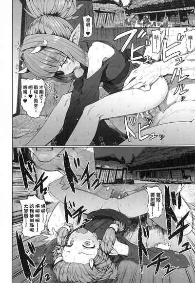 第176頁圖