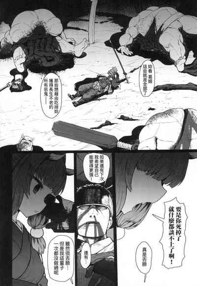第180頁圖