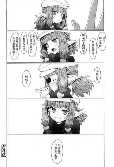 第184頁圖
