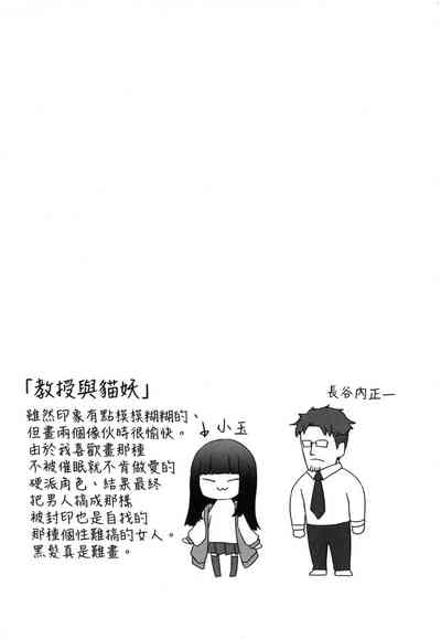 第36頁圖