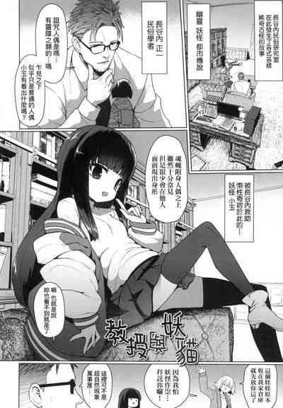 第40頁圖