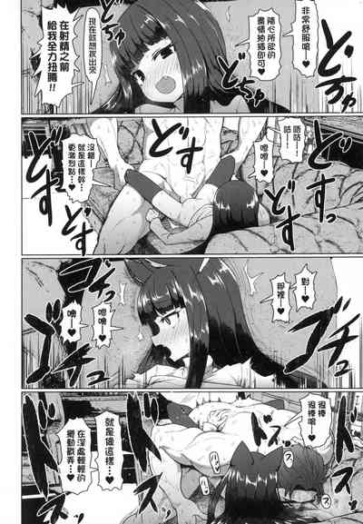 第52頁圖