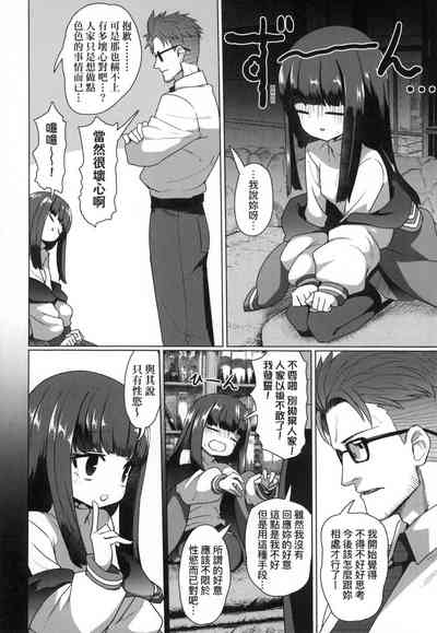 第60頁圖