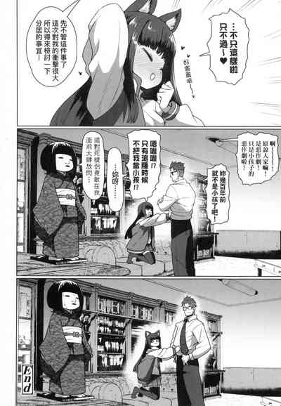 第64頁圖