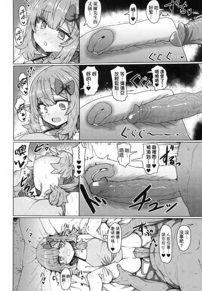 第84頁圖