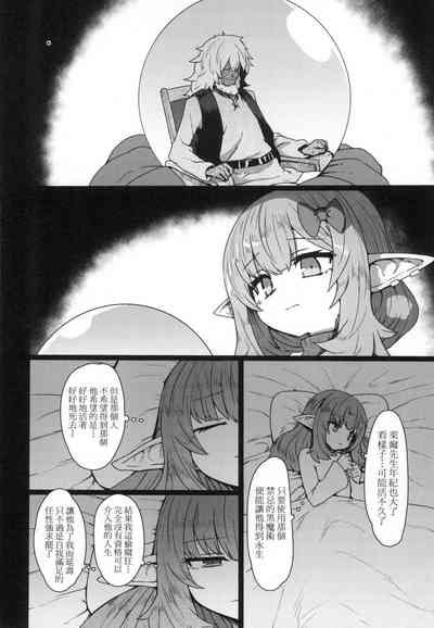 第92頁圖