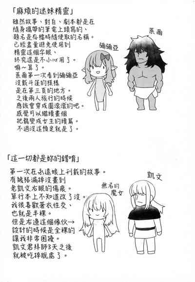 第96頁圖