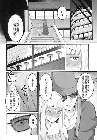 第104頁圖