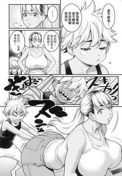 第128頁圖