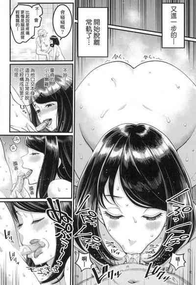 第16頁圖