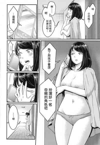 第32頁圖