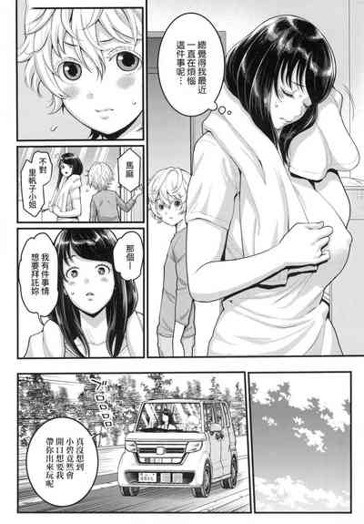 第56頁圖