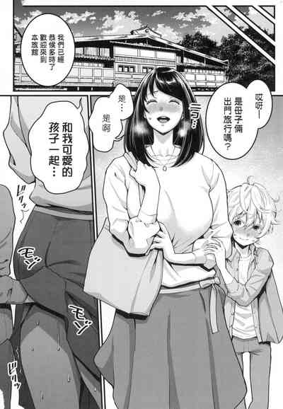 第68頁圖