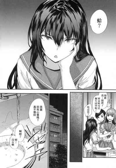 第112頁圖