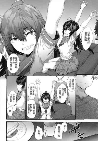 第116頁圖