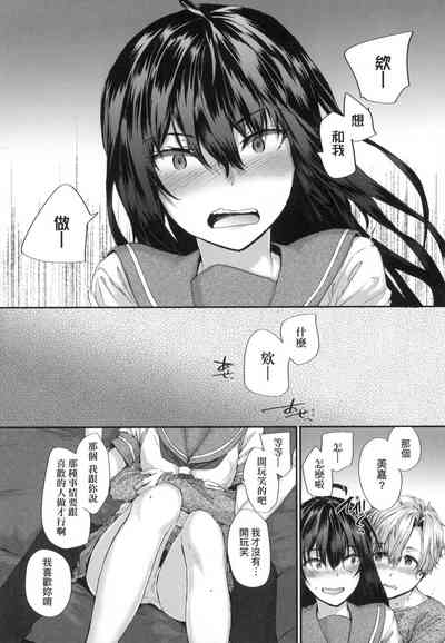 第120頁圖