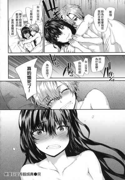 第136頁圖