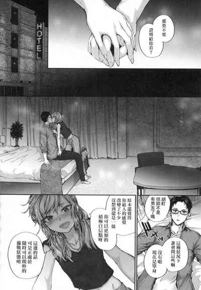 第144頁圖